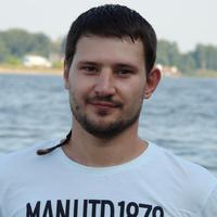 Отзыв от Альберт - DTV виза